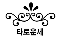 2025 Ǯ